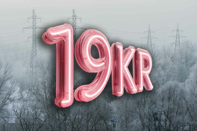 19 kronor per kW, vid höglasttid, betalar den som har Mälarenergi Elnät. Varför? frågade vi. Elbolaget berättade då att deras effektavgift mer än fördubblas vid årsskiftet.